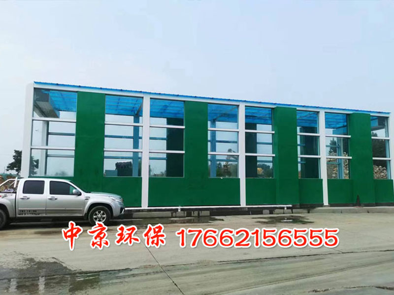 煤场龙门洗车装置