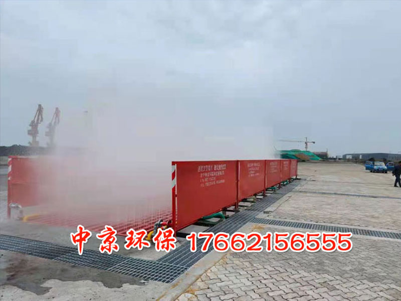 工地洗车机