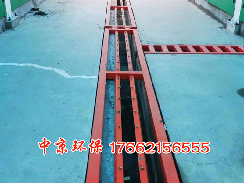 龙门工程洗车台