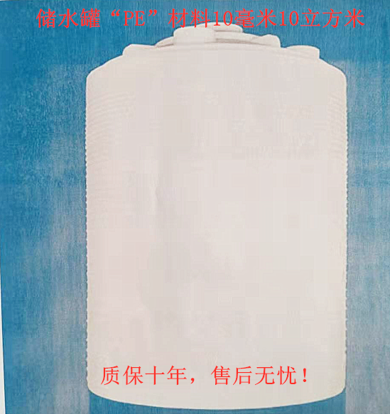 车间喷淋,煤棚喷淋