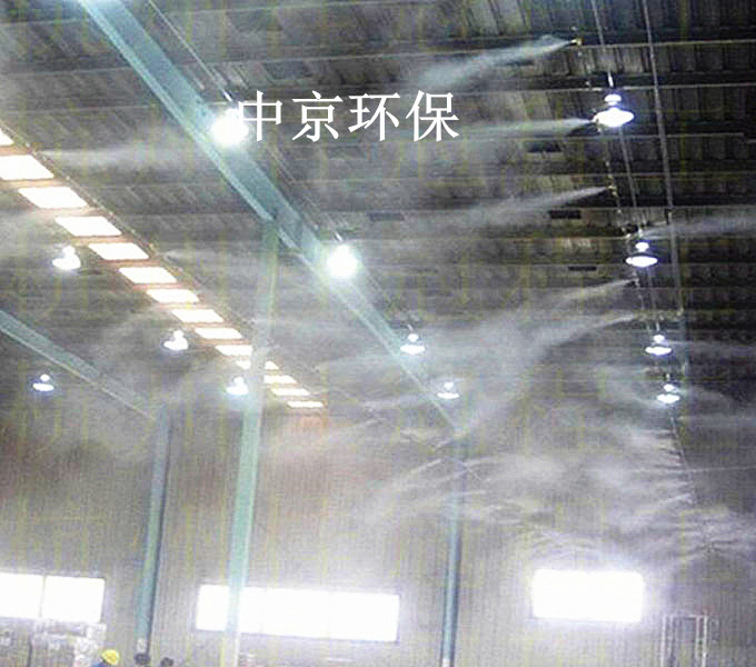 ZJPL-160车间喷淋