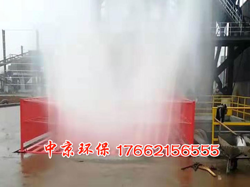 工程洗轮机