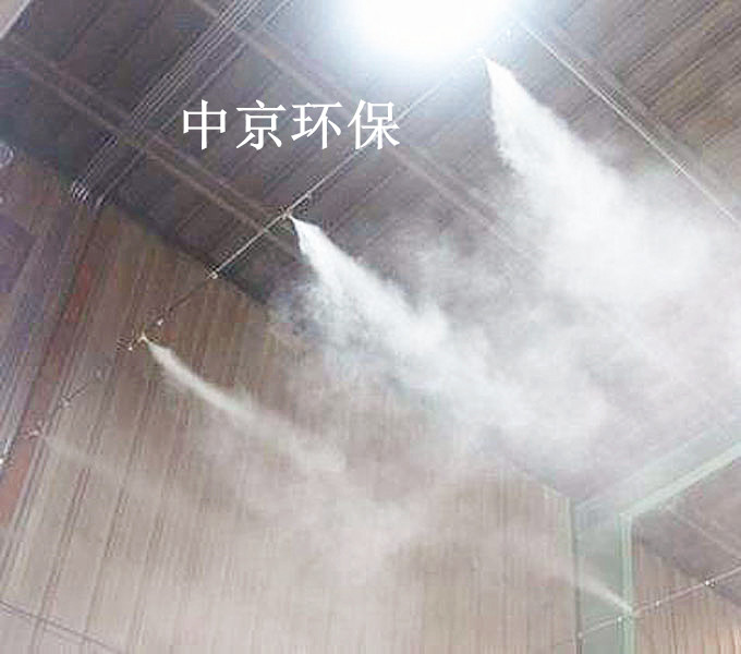 ZJPL-160车间喷淋