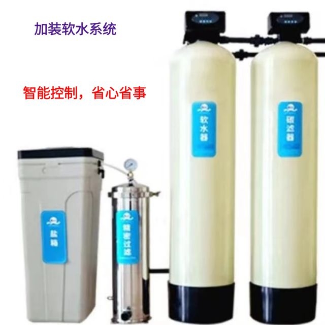 车间喷淋,煤棚喷淋