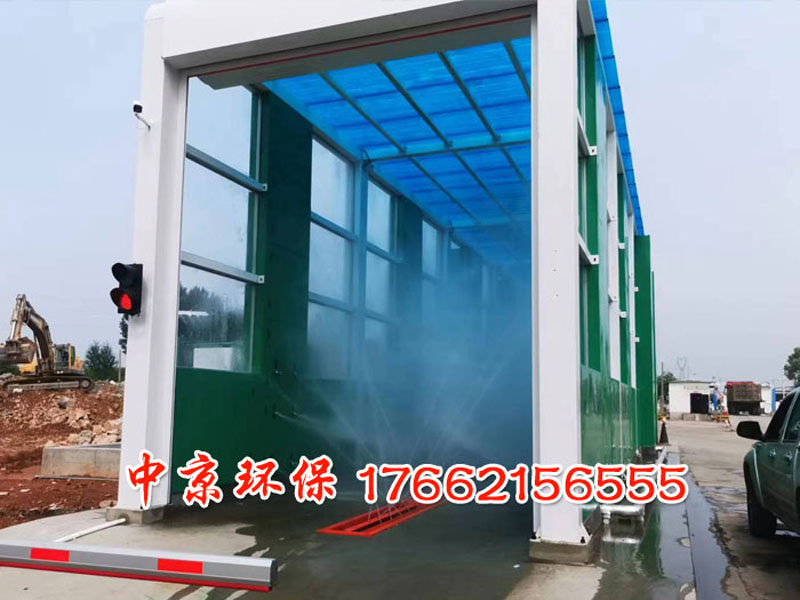 龙门工程车洗车机